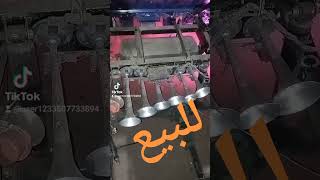 للبيع سرينه هواء ابواق وخزان كاملين على التركيبه على طول مطلوب 1,500 جنيه  باكستاني