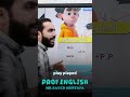 الماضي البسيط مش محتاج حفظ شوف بنفسك بروف انجلش مستر السيد مصطفى Profenglish ثانوية عامة 2026 الماضي البسيط مش محتاج حفظ شوف بنفسك بروف انجلش مستر السيد مصطفى Profenglish ثانوية عامة 2026