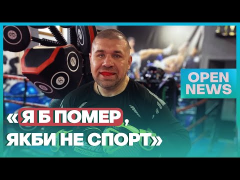 Витягли з того світу: як воїн ЗСУ після ракетного удару по Яворівському полігону тренує молодь?