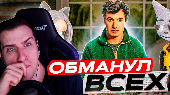 Настоящий Гений Пранков - Нейтан Филдер! | Реакция Hа Solek