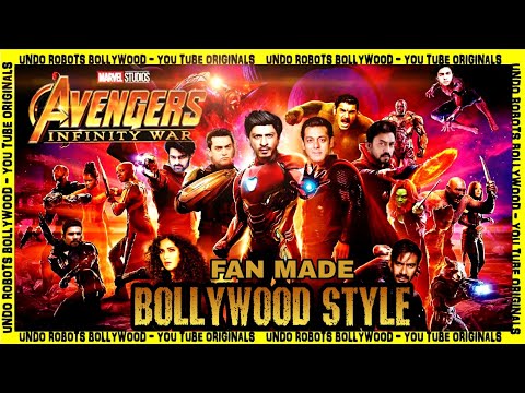 Avengers | बॉलीवुड एवेंजर | Salman Khan | Shahrukh Khan | Amitabh Bachchan | Aamir Khan