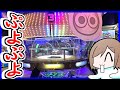 ぷよぷよ遊びに来たのに初ＪＰＣです!!【メダルゲーム】【ビンゴシアター】