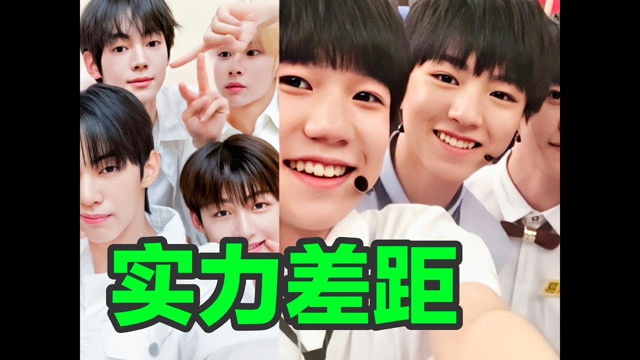 青春修煉手冊聯動？TF四代是會抓熱度的！帝國姐沒有扶貧的義務#