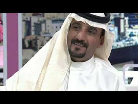 فليح الجبور قصيدة بنت ترامب