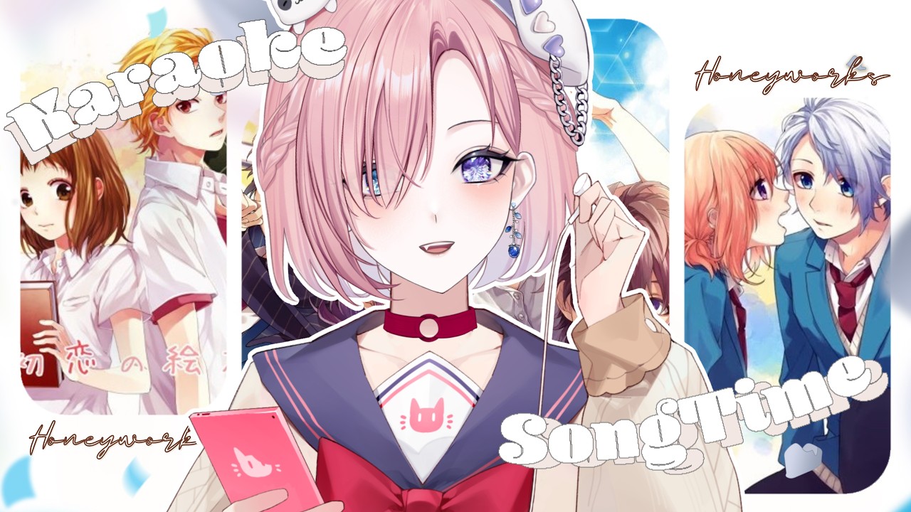 【歌枠𝖪𝖺𝗋𝖺𝗈𝗄𝖾 𝖲𝗍𝗋𝖾𝖺𝗆🎶】𝘏𝘰𝘯𝘦𝘺𝘞𝘰𝘳𝘬𝘴專場歌回！今天來稍稍挑戰ℍ𝕎家的歌啦！「橘 爱日梨Tachibana Aihiri」#vtuber #初見歓迎 #降落歡迎 #同接募集 | MYViki