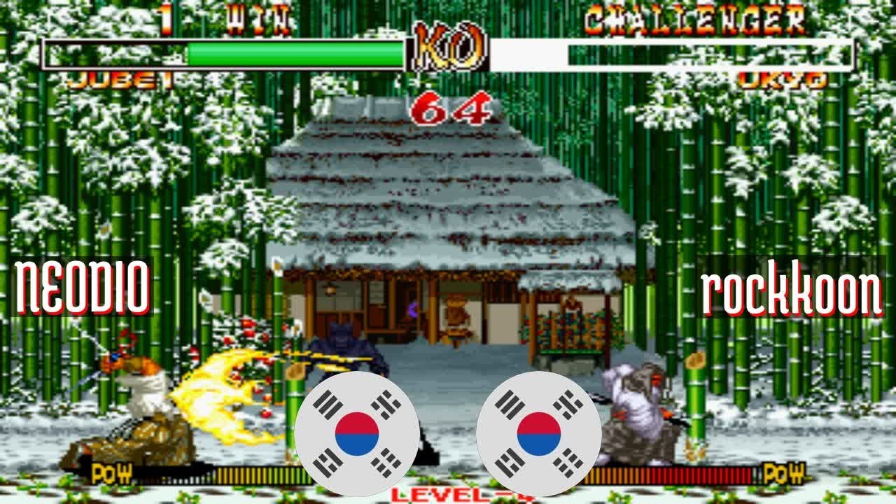 samurai shodown ii fightcade samurai shodown ii fightcade