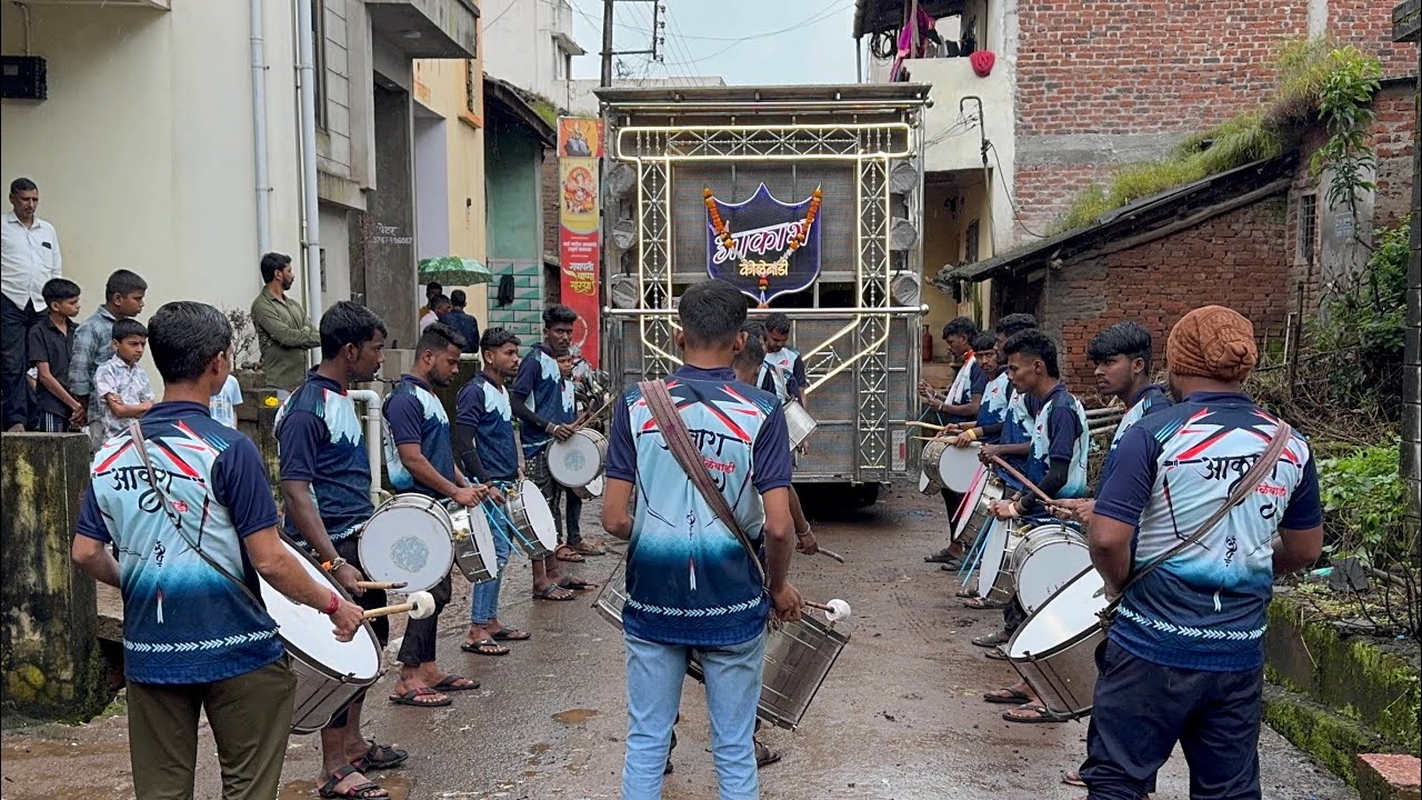 हाय रामा ये क्या हुआ🔊🤩❤️‍🔥,आकाश कोळेवाडी🔊❤️‍🔥,