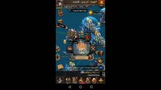 Ocean Wars, Kingdom 64+65+66 screenshot 4