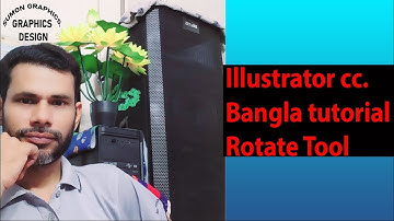 illustrator cc bangla tutorial  rotate tool