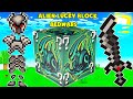 MINI GAME : ALIEN LUCKY BLOCK BEDWARS ** THỬ THÁCH T GAMING CÓ ĐỒ NGƯỜI NGOÀI HÀNH TINH SIÊU VIP ??