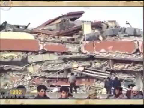 ErzinCAN 1992 Depremi