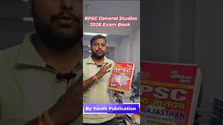 RPSC General Studies | Rajasthan GS | PYQ #shorts #youtube #rpsc #upsc #gk #gs #pyq #pcs #rajasthan
