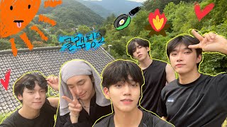 OMEGA X (오메가엑스) | 혁이의 Ylog #6 📹 [우당탕탕 글램핑 도전기 ep.2]