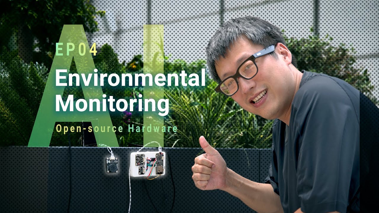 Аппаратное обеспечение с открытым исходным кодом на основе ИИ EP04｜Как ИИ может расширить наши чу...