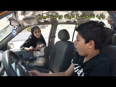 طبانه يزحف بالتي ورانيه تبوكه وتشرد هههههههههههههههه
