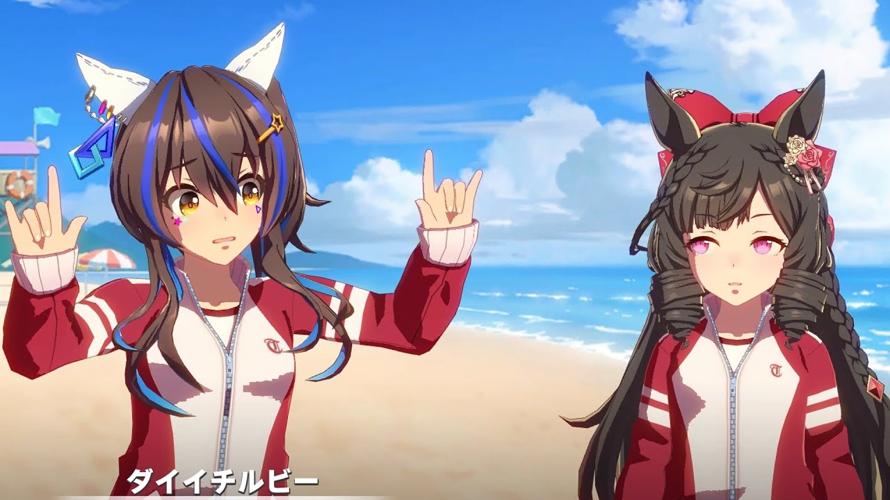 ウマ娘 やっとお嬢に会えたのに ウルトラ塩対応 されるヘリオス ダイタクヘリオス Youtube