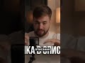 Скрытый способ заработка #доход#shorts #заработок