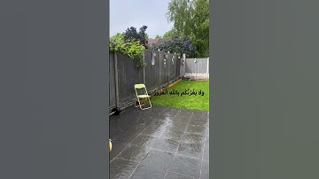إن الله وملائكته يصلون على النبي || تلاوة جميلة فضيلة الشيخ د الوليد الشمسان وفضيلة الشيخ بدر التركي