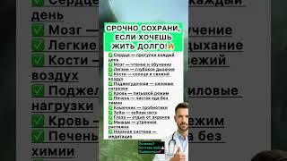 Твои Органы Просят Об Этом