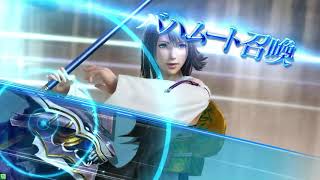DFFAC対戦動画6099 異界送りユウナ