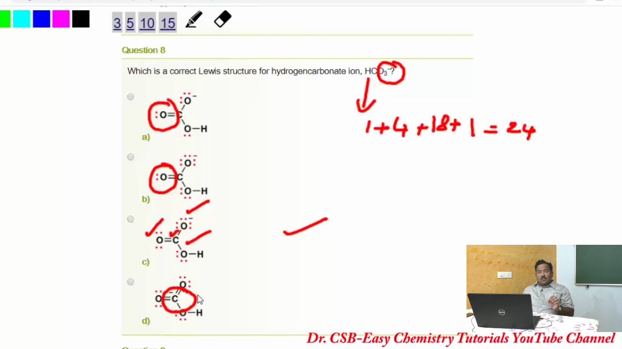Part 03 Lewis Theory (MCQ)