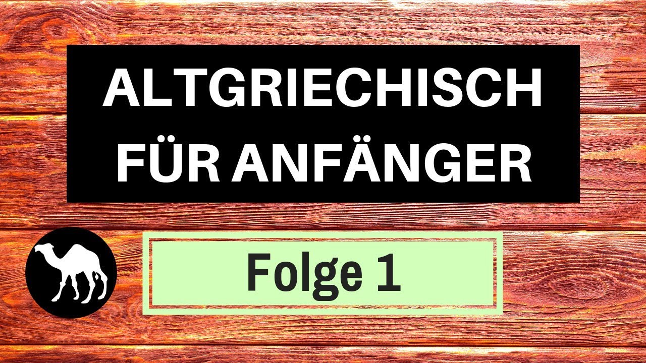 Altgriechisch lernen für Anfänger - Folge 1: Alphabet und Lesezeichen | Tobias Huhn
