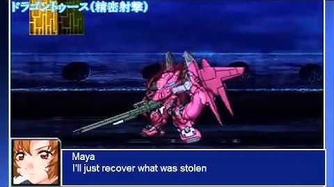 Super Robot Wars UX - Mark Sieben All Attacks (English Subs)