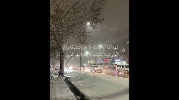 أجمل حالات واتس اب قرآن كريم جديد بصوت الشيخ محمود الحصري #قناة_نخوة_للفوائد
