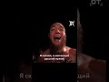Бразилец Вальтер Уокер снова вышел на бой UFC под хит «Матушка-земля» и снова победил #рекомендации