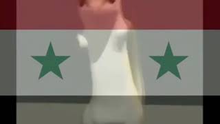 Suriye Milli Marşı