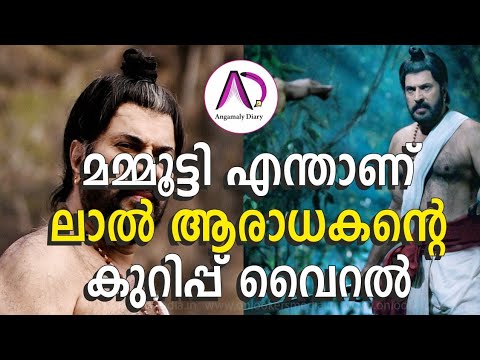 ভিডিও: উত্তেজক ভিডিও চিত্রায়িত অভিনেতা ভ্লাদিমির এপিফ্যান্টেসেভ বিরক্তিকর ভক্তদের লড়াইয়ে নামেন