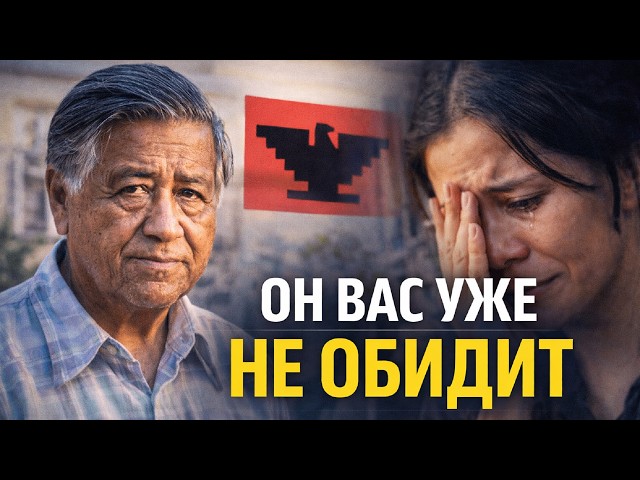 Икона рабочего движения и 12-летние девочки - разрыв шаблона