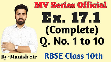 Exercise - 17.1 | Q. No. 1 to 10 | RBSE Class 10 | part-1