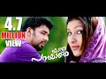 യാത്ര പറയാതെപോയ പെണ്ണിന്റെ.. | Yathra parayathe | Saleem Kodathoor 2016 New Album | Junais Pallikkal Mp3