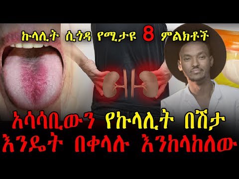 ቪዲዮ: የሙሴ ሰቆች፡ መጠኖች፣ አይነቶች፣ የቅጥ ባህሪያት፣ ፎቶዎች