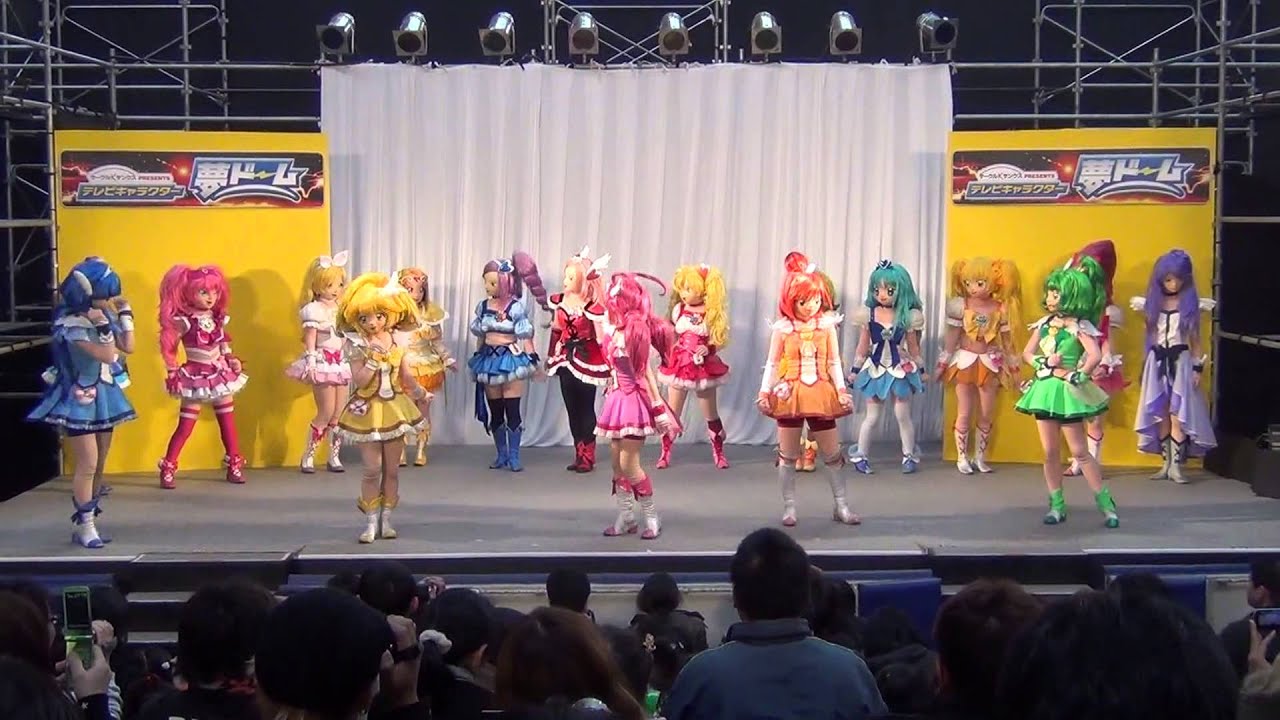 プリキュアオールスターズ(テレビキャラクター夢ドーム)2013.01.03 12:00～