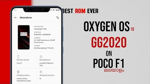 Poco F1 ലെ Best Custom ROM🔥| Oxygen Os GG2020🤩🥳 | Gaming 💥| Review🤓