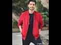 কি করে তোকে বলব তুই কে আমার