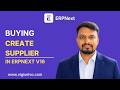 ERPNext Create Supplier | Full Tutorial