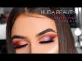 Huda Beauty Desert Dusk Palette Tutorial | Hooded Eyes