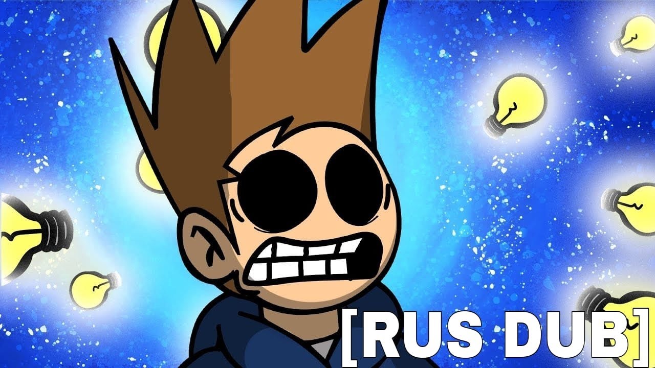 Eddsworld - Tom Changes a Light bulb [RUS DUB] | EW Shorts - Том меняет лампочку