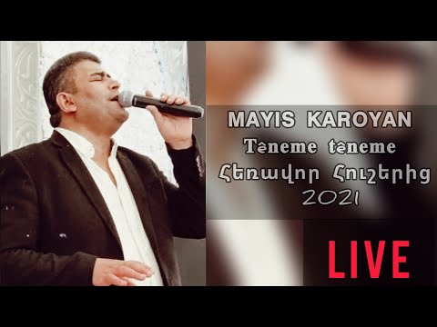 𝗠𝗔𝗬𝗜𝗦 𝗞𝗔𝗥𝗢𝗬𝗔𝗡 - 𝐓ê𝐧𝐞 𝐦𝐞 𝐭ê𝐧𝐞 𝐦𝐞 / Հեռավոր Հուշերից 2021 Live