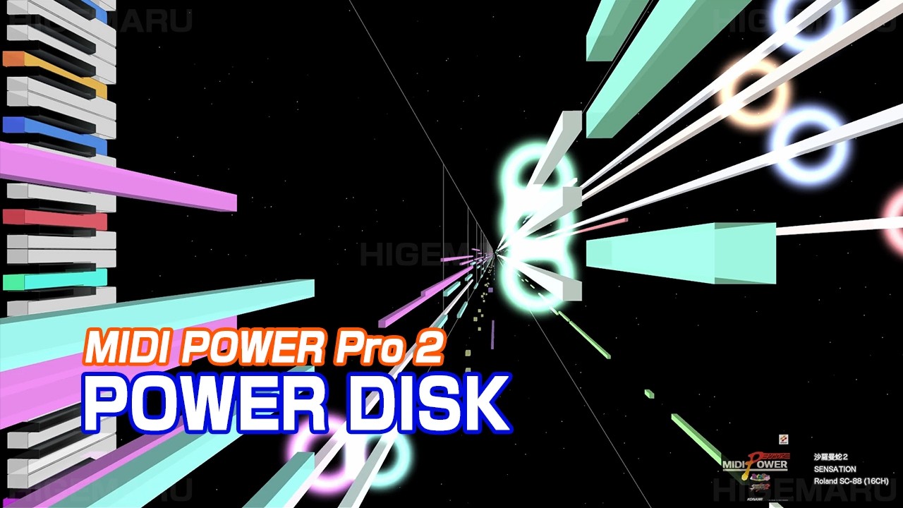 MIDI POWER Pro2～沙羅曼蛇2・ツインビーヤッホー! MIDI POWER Pro 2 『ツインビー ヤッホー！・沙羅曼蛇2』 - YouTube