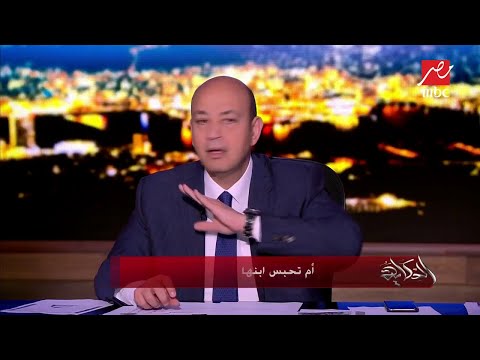 أم تحبس ابنها في منزل مهجور عاري ا تمام ا 10 سنوات قصة أكثر رعب ا من أفلام هوليوود 