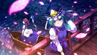 Osutaiko Mhiro Na Yuki 856Pp