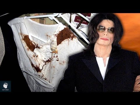 ما الذي حدث بالفعل لمايكل جاكسون