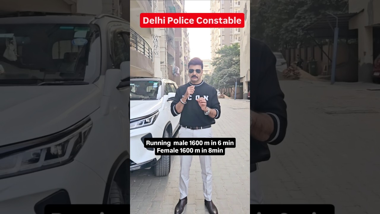 SSC DELHI POLICE Constable 