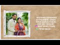 Wedding ceremony satinder pal singh weds manjot kaur for any  inquiry  deep bhati films 79734 98110