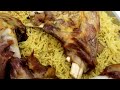 مندى اللحم فى البيت || نفس طعم المطاعم وأحلى || Mutton Mandi Recipe- English Subtitles