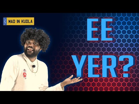 Ee Yer? | Tulu Comedy Video | Comedy Sketches